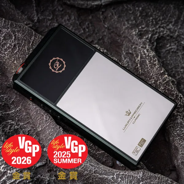 LUXURY & PRECISION E7AD1955