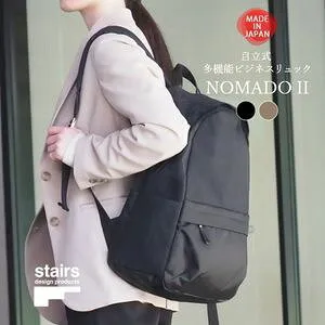 NOMADO II 自立式 多機能 ビジネスリュック 日本製 バックパック レディース PC収納 大容量 撥水 軽量 ケーブルホール付き おしゃれ [32]