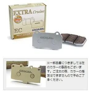 ディクセル EC type エクストラクルーズ オーパ ZCT10 02/05～05/04 i仕様・iS Package (Rear DISC) フロント用 EC311360
