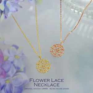 【楽天マラソン限定クーポン配布中】ネックレス レディース フラワーレースネックレス ピンクゴールド イエローゴールド ANN0051 プレゼント ギフト ホワイトデー