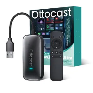 【公式店】オットキャスト Ottocast Play2Video Ultra多機能メディアアダプター ai box 車内でYouTube NetFlix Prime?Video Spotify IPTV観れる CarPlay Android Autoワイヤレス接続 簡単取り付け U-NEXTなど視聴可【技適