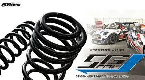 【メーカー直送品】5ZIGEN 5G-COIL-DOWN 5GDD039 DAIHATHU ミラ L502S 年式 H6/9～10/10 車高ノーマル比-mm 35～40 バネレート（kg）FRONT 2.7 バネレート（kg）REAR 3.2 0.66L 2WD TR-XX