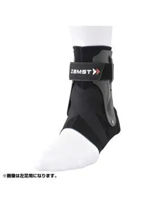 ザムスト (ZAMST) A2-DX R-M サポーター 足首 M 370602 BK M