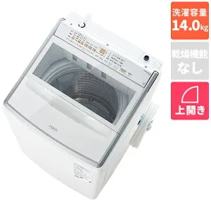 【標準設置料金込】アクア AQUA AQW-VP14A-W ホワイト 全自動洗濯機 洗濯14kg AQWVP14AW
