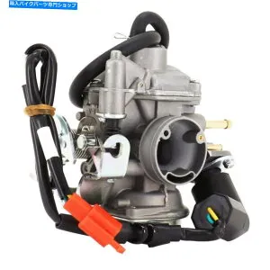 Carburetor スクーターsym 50 x-pro newのキャブレターデロルト Carburettor Dellorto for Scooter Sym 50 X-Pro New【並行輸入品】