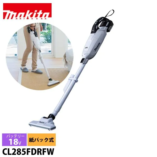 マキタ（makita） DIY 工具 18V 充電式クリーナ 紙パック式 白 バッテリー ・充電器付き CL285FDRFW 掃除機 コードレス 純正