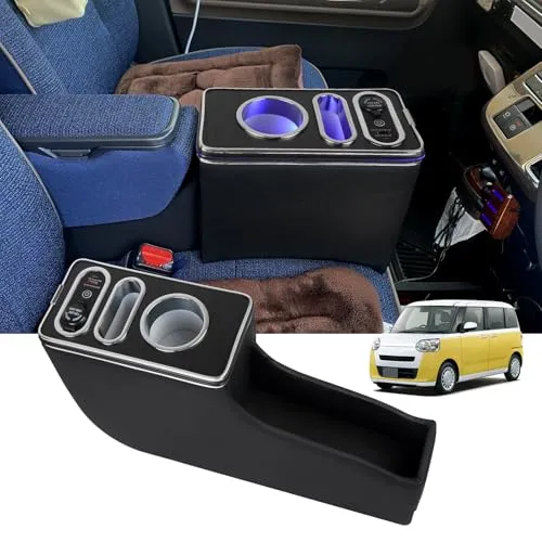 WALKEY【急速充電】 コンソールボックス ダイハツ ムーヴ ムーヴキャンバス 適用 車 アームレスト LA800S LA810S LA850S LA860S 2022年7月~ 専用 センターコンソールボックス スマートコンソール 肘置き Type-C