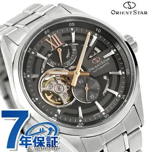 オリエントスター Contemporary Modern Skeleton 自動巻き 腕時計 ブランド メンズ オープンハート ORIENT STAR RK-AV0136N アナログ グレー 日本製 おしゃれ 防水 プレゼント 男性 実用的