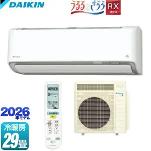 [S906ATRP-W] RXシリーズ うるさらX ダイキン ルームエアコン うるるとさらら搭載モデル 冷房/暖房：29畳程度 2026年モデル 単相200V・20A ホワイト 【送料無料】【工事対応不可】【メーカー直送の