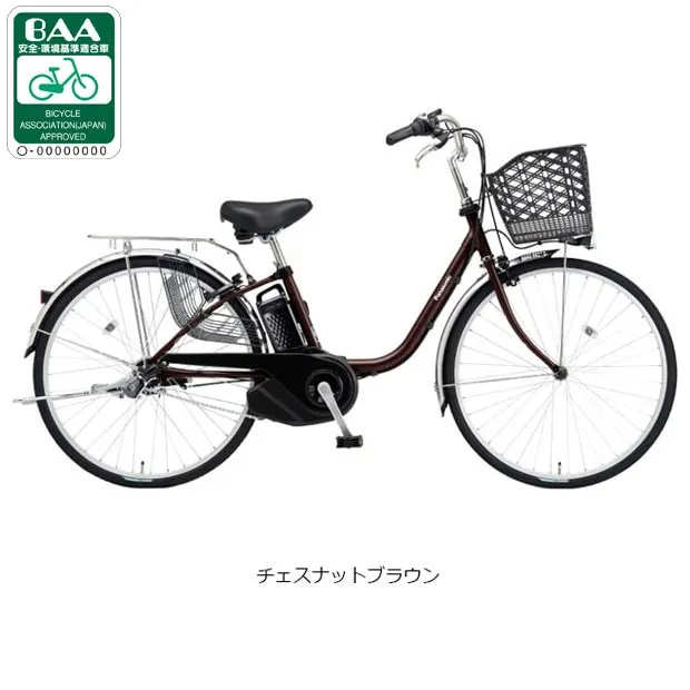 パナソニック[PANASONIC] ビビ・SX「BE-FS433」24インチ 電動自転車 -25 電動自転車