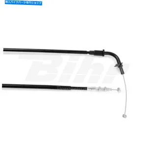 Cables オートヤマハのケーブルスロットルVicma 600 YZFR6 1999-2002 18054 NEW Cable Throttle Vicma for Auto Yamaha 600 YZFR6 1999-2002 18054 New【並行輸入品】