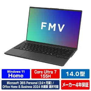 富士通 14型WUXGA/Core Ultra 7 155H/Arcグラフィックス/メモリ16GB/約512GB SSD/WiFi 7 e angle select FMV Note U ピクトブラック FMVU77K3B5 [FMVU77K3B5]【RNH】【MPAP】