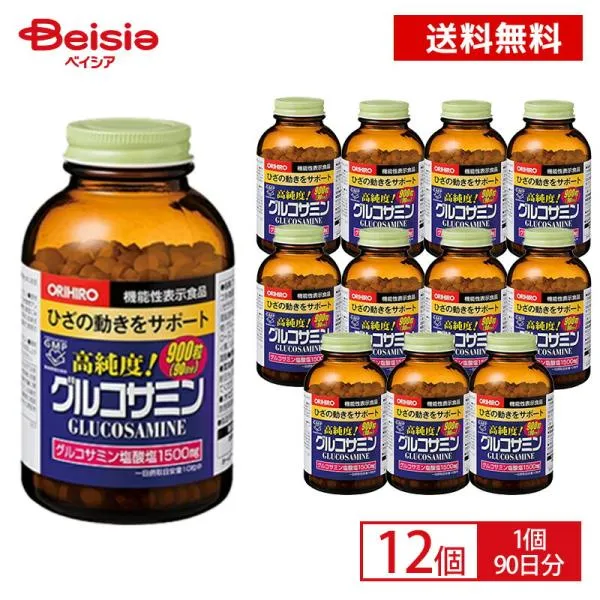 オリヒロ 高純度 グルコサミン サプリメント サプリ 900粒 90日分 ×12個セット | ORIHIRO 機能性表示食品 高品質 ひざ 膝 関節 glucosamin ミネラル 葉酸 イソ