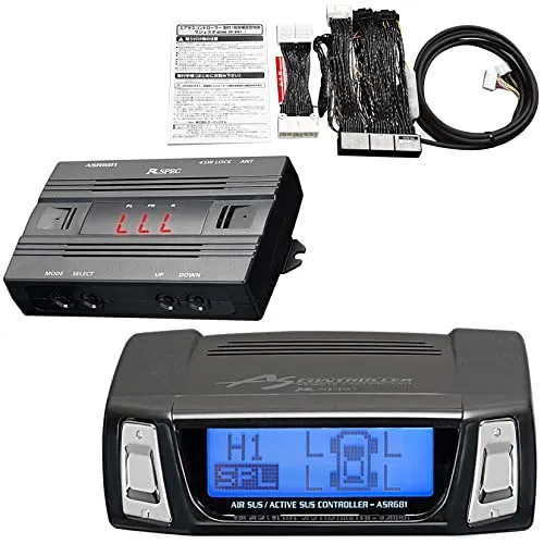 レクサス LS600h 600hL 中期 ASR681 ワイヤレス H-087H ハーネス セット エアサス コントローラー データシステム