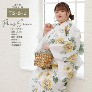 【300円OFF】浴衣 大きいサイズ レディース 2L 3L 4L 5L プラスサイズ 浴衣 帯 3点セット TS6-2 白 大きいサイズ 浴衣 ゆかた ふくよかさん向け ゆとりサイズ 大きめ 花柄 大人浴衣 ワイド 古典 ykt241