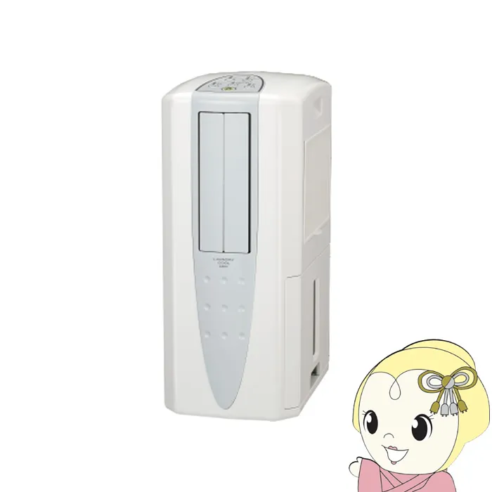 どこでもクーラー CORONA コロナ 衣類乾燥除湿機 布製排熱ダクト同梱 クールホワイト CDM-1426-W/srm