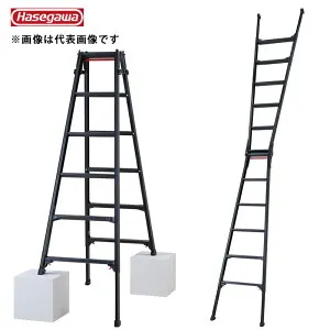 長谷川工業 #10911 RYZB-18a ブラックレーベル はしご兼用伸縮式脚立