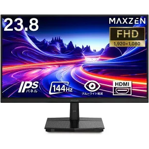 モニター 23.8インチ 144Hz FHD IPS フリッカーレス MAXZEN pcモニター ゲーミングモニター 23.8型 フルHD ノングレア HDMI MJM24IC01