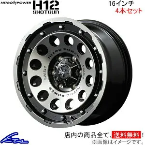 デリカD：5 CV系 アルミホイール MID ナイトロパワー H12ショットガン【16×7J 5-114 INSET40 BC/マシニング】マルカサービス NITRO POWER H12 SHOTGUN 16インチ 5穴 114.3 +40 インセット40 DELICA D5 車用ホイール 1