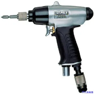 ■VESSEL エアードライバー(衝撃式消音装置付) No.GT-P5LS GTP5LS(1254430)