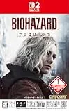 バイオハザード レクイエム [Nintendo Switch 2 専用]