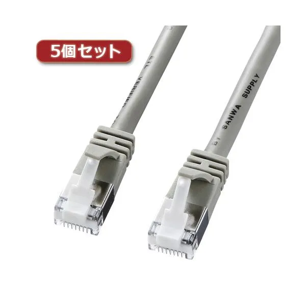 サンワサプライ カテゴリ7LANケーブル CAT5eSTPLAN 15m ライトグレー KB-STPTS-15X5