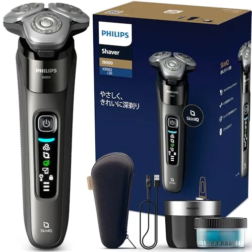 【肌にやさしい】フィリップス 電動シェーバー i9000シリーズ 電動 髭剃り メンズ (72枚刃・回転式・お風呂剃り & 丸洗い可)洗浄ポッド・収納ケース付属 X9002/20 ダークグレイ【2025年モデル】【Amazon.co.jp限定】