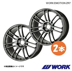 【18インチ 5H114.3 8.5J+30 GGM】ホイール 1ピース 2枚 フェアレディZ ブレンボ Z33 ワークエモーションZR7 WORK EMOTION ZR7 ワーク WORK