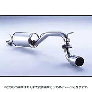 (発送先自動車関連業者のみ)フジツボ Legalis K レガリス ケイ MC21S ワゴンR RR 2WD K6A H10.10～H12.12 450-80233