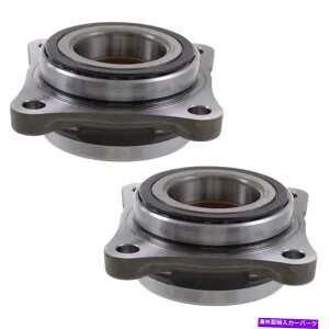 Wheel Hub Bearing BCAペアは、トヨタタコマL4 V6のためのフロント左＆右ホイールベアリングアセンブリを設定します BCA Pair Set Front Left & Right Wheel Bearing Assemblies For Toyota Tacoma L4 V6【並行輸入品】