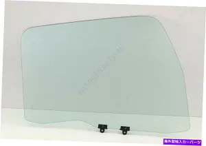 ガラス 97-09シボレー/ GMC T5500 T6500 T7500 T8500の乗客/ Rフロントドアウィンドウガラス Passenger/R Front Door Window Glass For 97-09 Chevy/ GMC T5500 T6500 T7500 T8500【並行輸入品】
