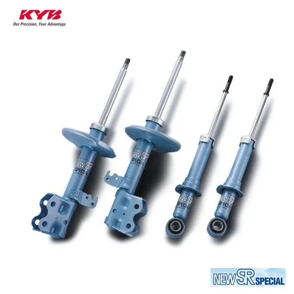 KYB カヤバ ワゴン Ｒ MC21S ショックアブソーバー 1台分 NEW SR SPECIAL SET NS-51801031