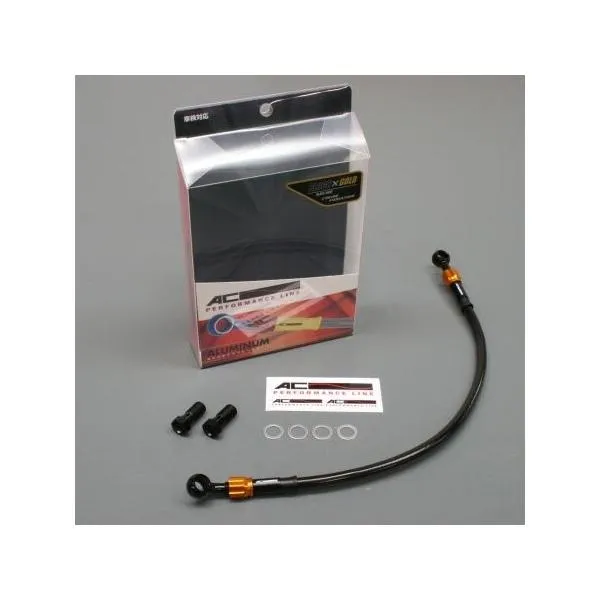 AC PERFORMANCE LINE ACパフォーマンスライン 車種別ボルトオン ブレーキホースキット YZF-R1 YZF-R1M YAMAHA ヤマハ ブレーキホース・クラッチホース ブレーキ