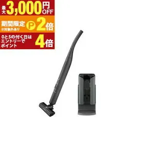 【最大3,000円OFFクーポン有・最大PT2倍／お買い物マラソン】シャープ ステッククリーナー EC-XR2 | SHARP ECXR2 コードレススティッククリーナー ステーションタイプ パックinカップ構造採用 最小