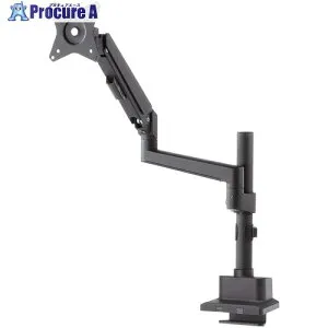 SANWA モニターアーム ディスプレイアーム ガススプリング 薄型クランプ 耐荷重1から9kg 32インチまで対応 ブラック CR-LAC1407BK 1個 ■▼716-2849 ※個人宅様送り不可