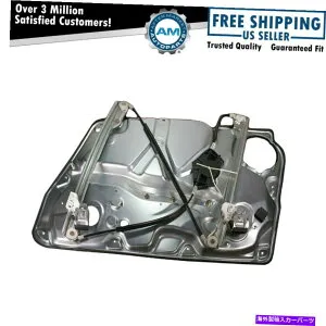 Window Regulator フロントパワーウィンドウレギュレーターモジュールドライバーサイド98-05 VWパサートのためにLHを左 Front Power Window Regulator Module Driver Side Left LH for 98-05 VW Passat【並行輸入品】
