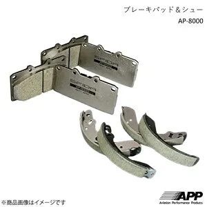 APP エーピーピー SFIDAブレーキパッド&シュー AP-8000 1台分 セルボモード CN22S 95.10~98.6 NA 3ドア 5型 車台No 370001~ AP-8000-088F+AP-8000-388S