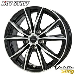 アルミホイール 17インチ HOT STUFF Valette Sting ヴァレット スティング 7.00-17 5/100 +45 ブラックポリッシュ カローラスポーツ カローラツーリング プリウス 4本価格