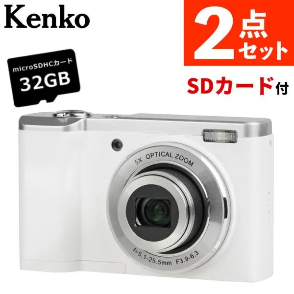 ケンコー デジタルカメラ KC-ZM08 WH ホワイト microSDカード32GB付き セット