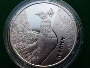 ウクライナ、5 UAH ピーコックシルバーコイン 2016年-