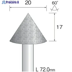 Minimo 電着ダイヤモンドバー#120 Φ20 AD3283 1本 ▼852-7693
