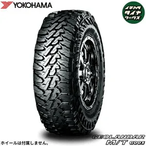 YOKOHAMA GEOLANDAR M/T G003(ヨコハマタイヤ ジオランダー M/T G003) 225/70R16 103S 1本価格 法人、ショップは送料無料