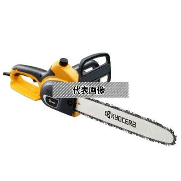 京セラインダストリアルツールズ（株） チェンソー CS-3605