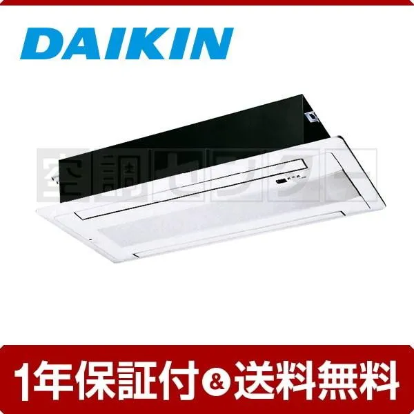 S50ZGV ハウジングエアコン ダイキン 50クラス 単相200V ワイヤレス 天井埋込カセット形 ダブルフロータイプ 16畳程度 シングル 室外電源 直結