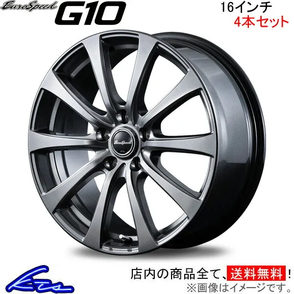 MID ユーロスピード G10 4本セット ホイール MAZDA3【16×6.5J 5-114 INSET48】BP系 EuroSpeed アルミホイール 4枚 1台分