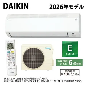 ⊥・ダイキン《S226ATES-W》 (F226ATES-W + R226AES) 6畳・R07 : ルームエアコン・冷暖・除湿・Eシリーズ・∴ホワイト(S225ATES-Wの後継) DAIKIN