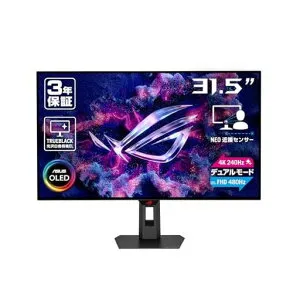 ROGStrixOLEDXG32UCWMG/ゲーミングモニター/31.5インチ/4K/TrueBlack光沢有機ELパネル/4K240HzとFHD480Hzの切替が可能/0.03msの高速応答/DisplayHDR
