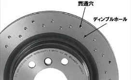 brembo ブレンボ エクストラブレーキディスク 左右セット スバル レガシィ ツーリングワゴン BP5 (STi) 05/08～09/05 フロント 09.7812.1X
