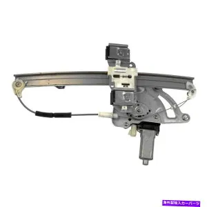 Window Regulator ドーマンソリューションフロントドライバーサイドパワーウィンドウレギュレーターとモーターアセンブリ Dorman Solutions Front Driver Side Power Window Regulator & Motor Assembly【並行輸入品