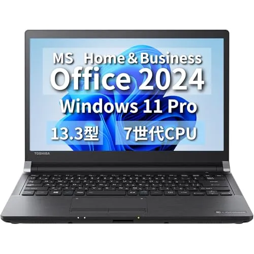 【整備済み品】【MS Office H&B 2024】Win11 Pro /13.3型 ノートPC 東 芝 Rシリーズ 73 / Core i3-7100U/wajunのwifi/Bluetooth/DVD/8GB /1TB SSD